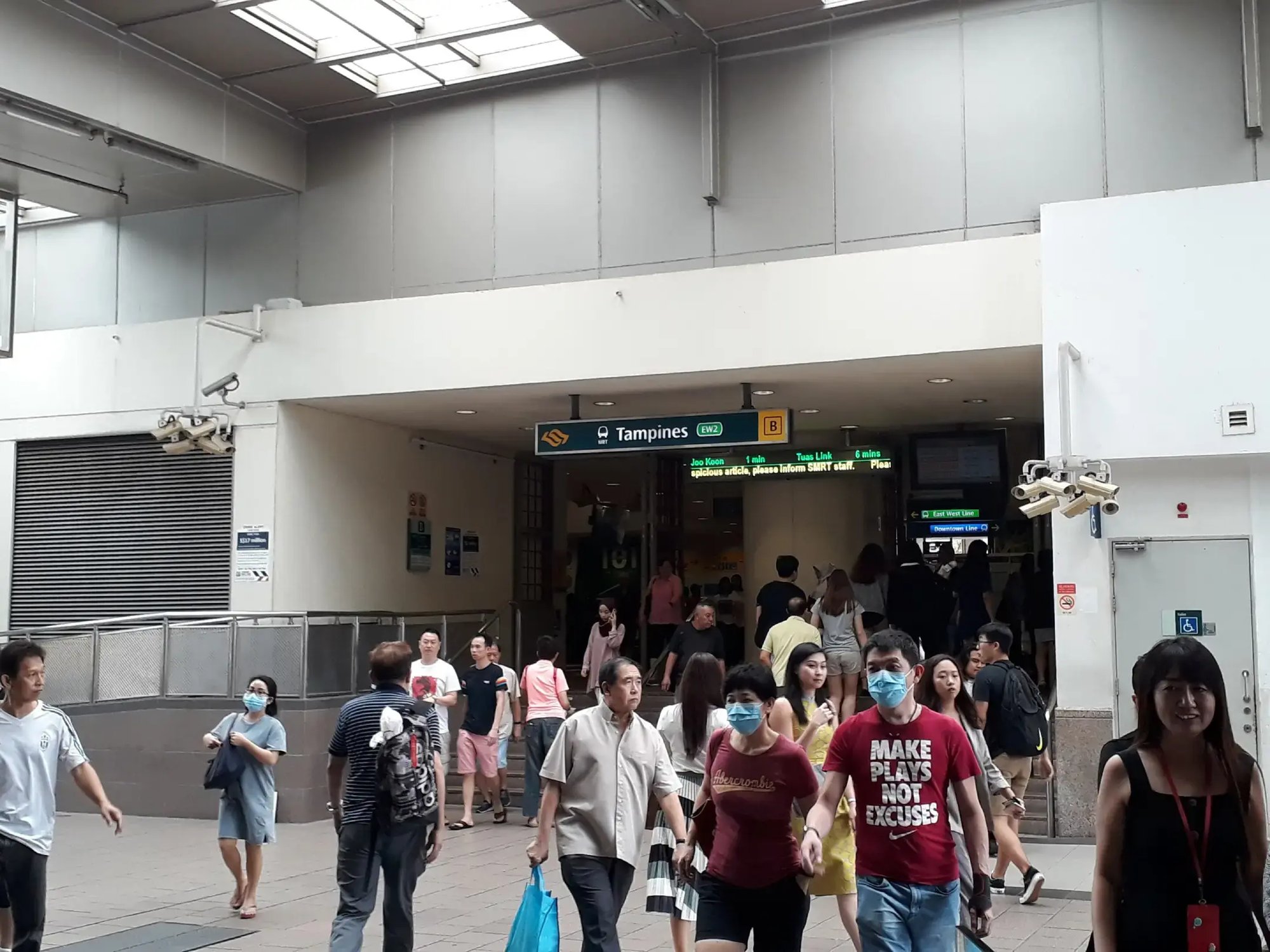 tampines-mrt